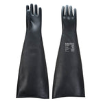 Portwest - Heavyweight Latex Rubber Gauntlet 600mm
