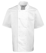 White Premier Unisex Short Sleeve Stud Front Chef's Jacket