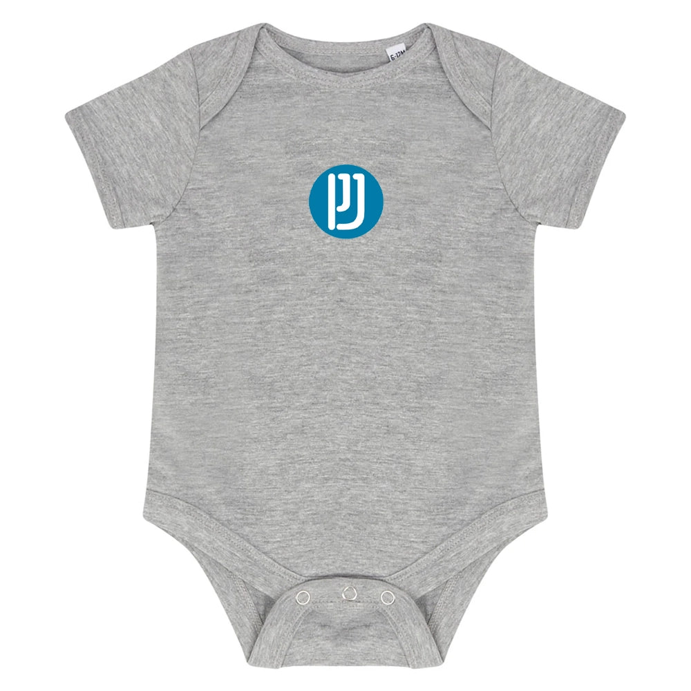 MPJ Essential Short-Sleeved Bodysuit